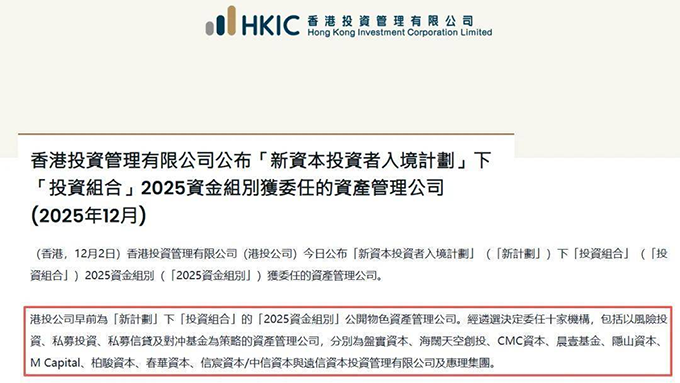 1789980288310868.png 微信图片_20260920.png