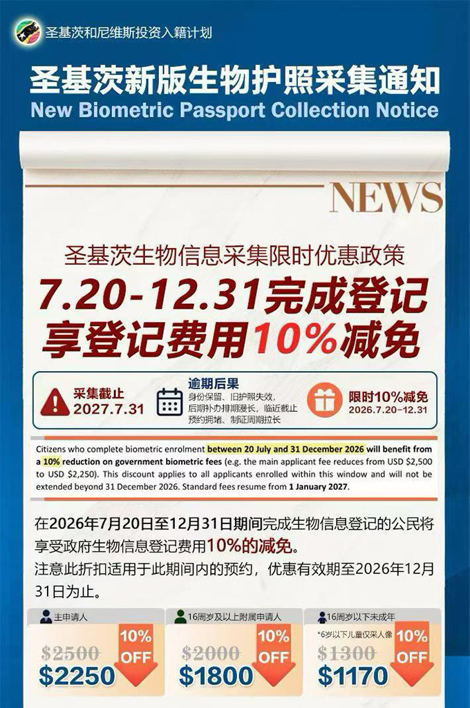 1790154248355515.jpg 微信图片_202609.jpg