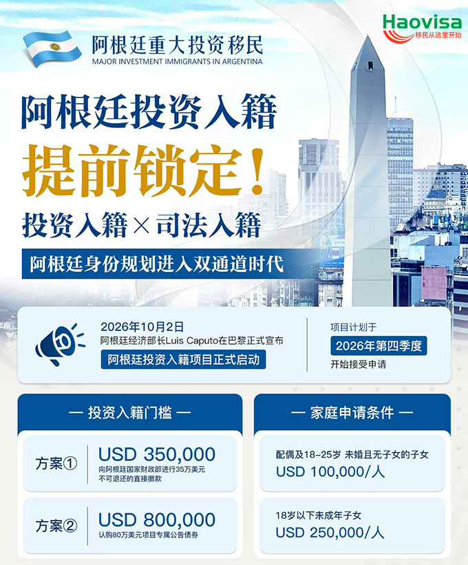 1791966653932309.jpg Hao_6.jpg