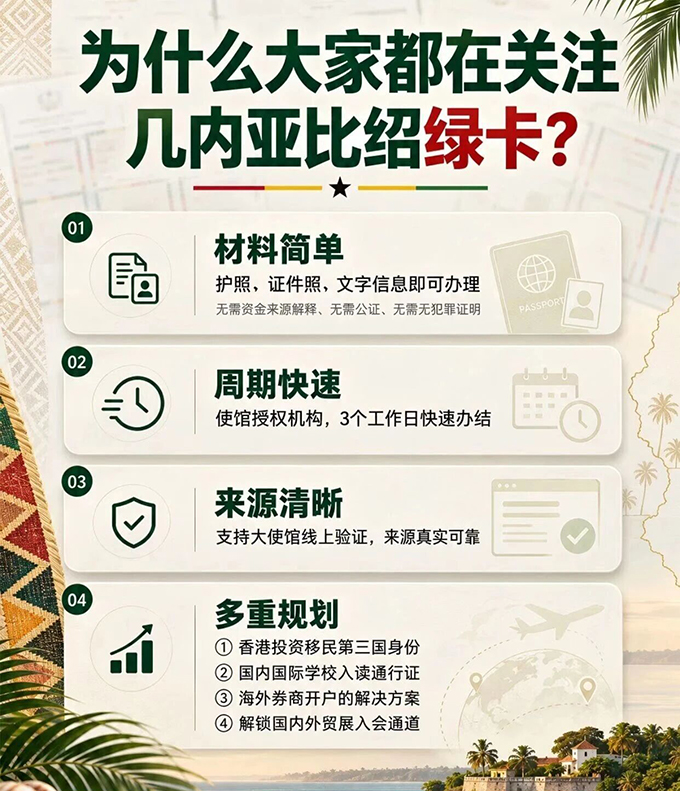 1792814152705880.jpg 微信图片_2026-10-25.jpg