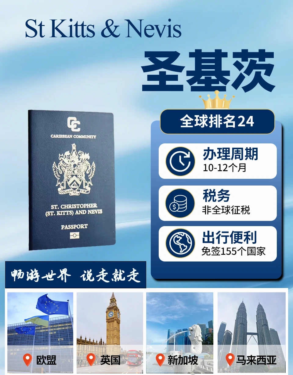 微信图片_2026-10-24_161427.png