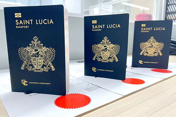 圣卢西亚护照换新